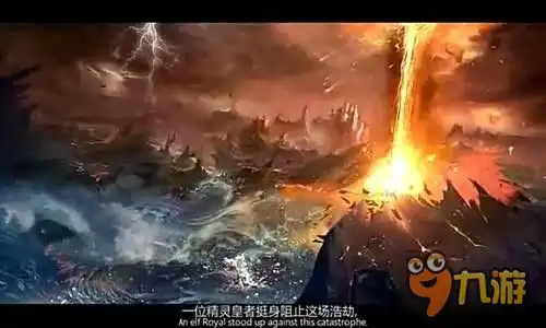 黑暗与荣耀剧情抢先看穿越异世重归荣光
