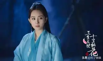 杨幂被批演戏不过脑子其实还有后半句话