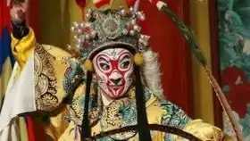 京剧大闹天宫20200105梅兰芳大剧院
