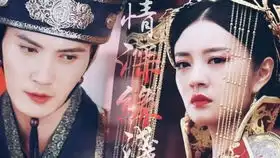 cut30宇文护不要再和我斗了,你是斗不过我的徐正溪安以轩