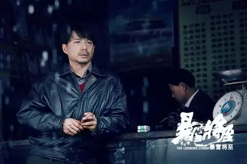 暴雪将至只能算三分之二部好电影
