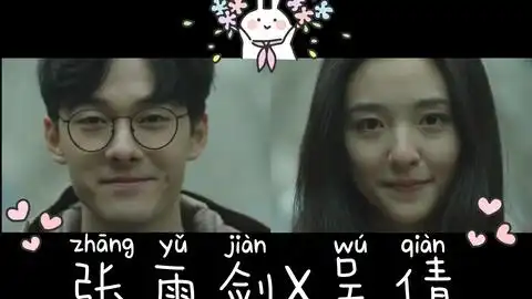 电视剧中男友力爆棚令你怦然心动瞬间第一弹

