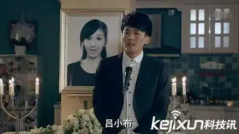 爱情公寓5或已开拍真正的结局会在电影版里揭晓
