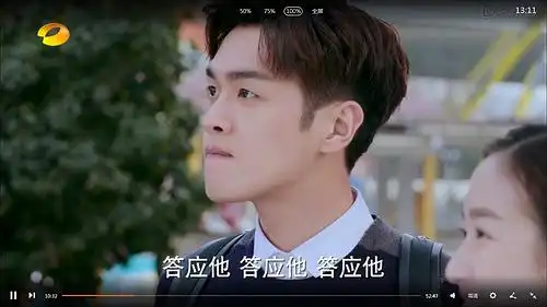 迷上裴尚轩,爱上张若昀十五年等待候鸟
