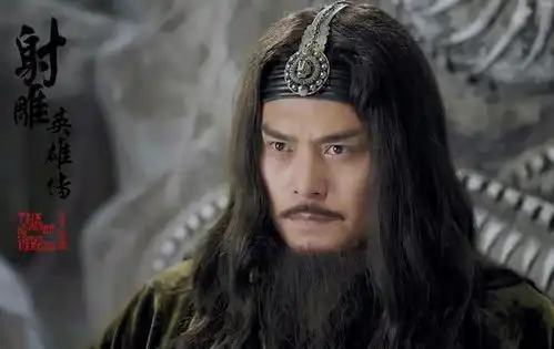 射雕英雄传中欧阳锋无比出糗的一次,却惹来众人跪拜敬仰
