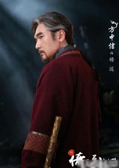 新倚天屠龙记周芷若小昭长的一样被指整容脸,网友直呼像杜华