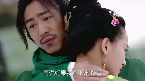 太子妃升职记绿篱会撒娇,赵王会哄人,这俩真绝配
