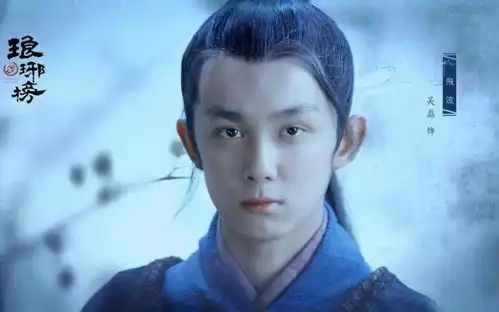 琅琊榜中的江左盟,细思极恐的一个组织,从人员构成可见端倪