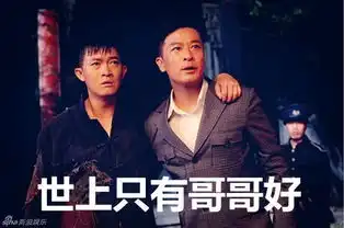 我真是不孝,欣赏不了娘道
