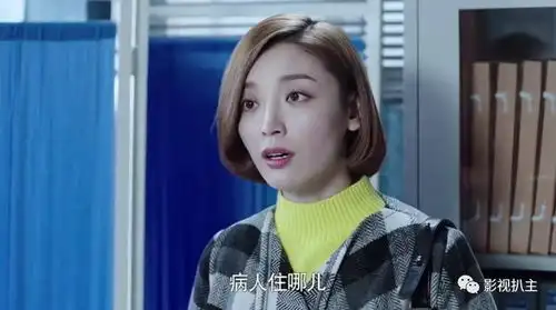 急诊科医生大结局方志军入狱,何建一江晓琪结婚撒狗粮