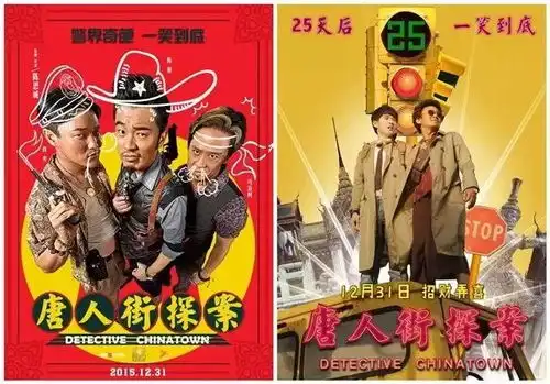 扒一扒编剧公司四大钱路,各种绝招尽显神通