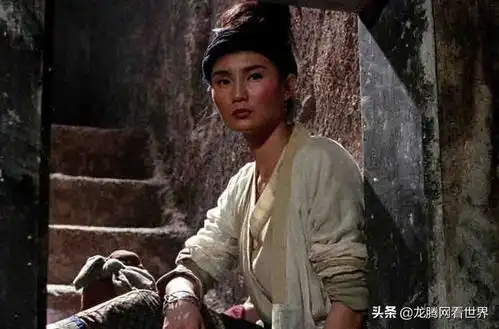 龙腾网imdb新龙门客栈影评