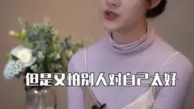 分手之后对方既会接你的电话也会回复你的消息却从不会主动联系你他到底是怎么想的呢