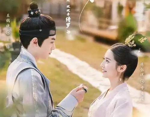 王鹤棣新剧官宣定档拽王人设引期待,原著和曾黎角色羁绊深