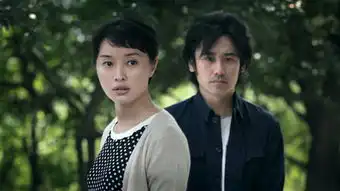 请你原谅我看吴秀波如何选择三个极品女人
