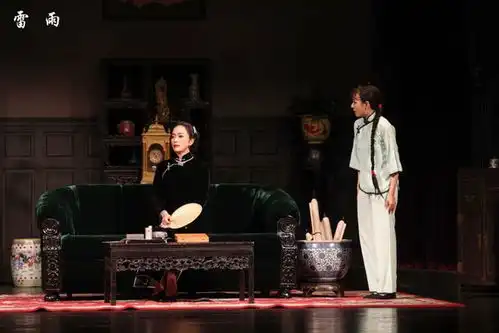 演不尽的雷雨剧本发表90周年再上演纪念展览展出丰富经典档案
