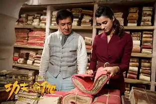 乘风破浪西游伏妖篇功夫瑜伽你最爱哪部