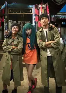 唐人街探案2中他才是最终的boss,你想到了吗