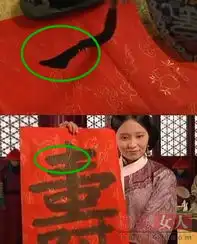 来自星星的你结局网友搜集穿帮镜头笑翻你
