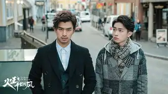 火王曝新剧照陈柏霖景甜情感线扑朔迷离
