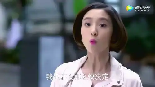 因为爱情有幸福唐艺昕路边巧遇前男友妈妈,两人互怼不分上下
