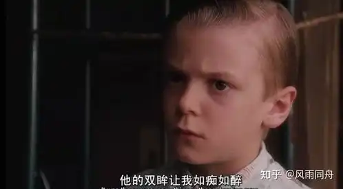 怦然心动
