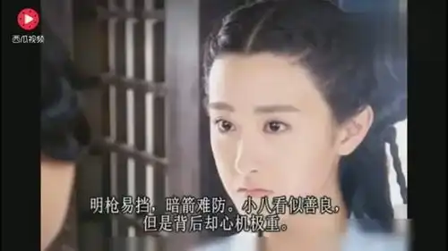 连赵丽颖都没发现她比锦烛更狠毒甚至还要取代楚乔的身份