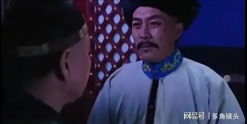 雍正王朝邬思道为什么在雍正继位后要跑
