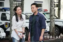 不再让你孤单曝新剧照舒淇为爱下跪