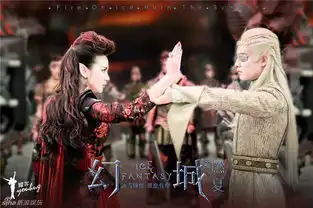 组图幻城曝虐向剧照冯绍峰宋茜情感成谜
