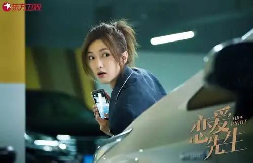 恋爱先生程皓一招教你识破渣,文末有惊喜
