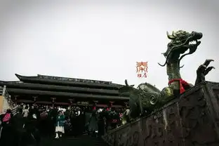 惊喜横店,亲子二日游day2