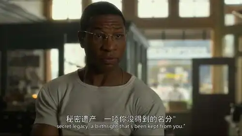 hbo打造克苏鲁版绿皮书,魔幻与惊悚齐飞
