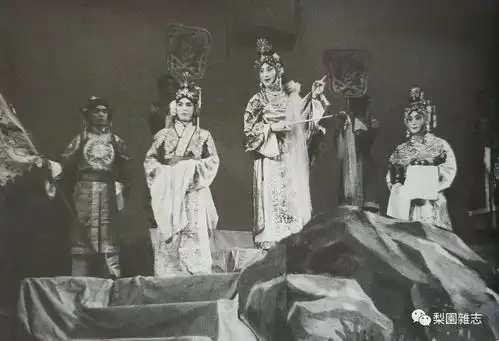 梅兰芳南京人民会堂洛神剧照一组1956年