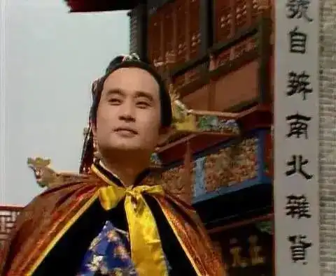 红楼梦中的士农工商
