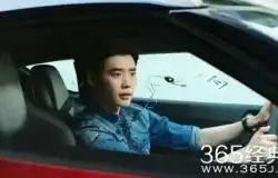电影周边介绍电视剧周边介绍第288页365经典网
