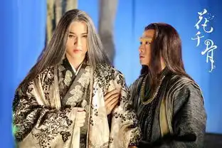 花千骨杀姐姐马可白发毁容剧照曝光惹网友心疼
