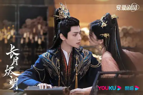 评分仅6.2长月烬明为啥没能热度口碑双收
