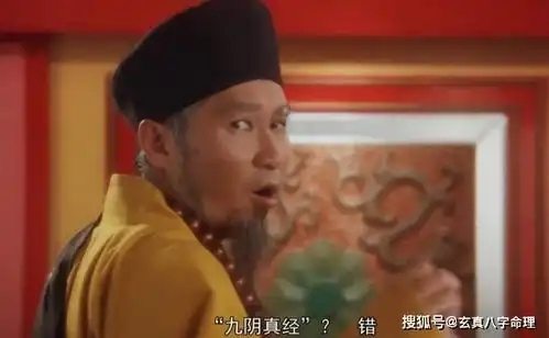 金庸小说少林是怎么取代全真派当上天下第一的一手绝技四个字