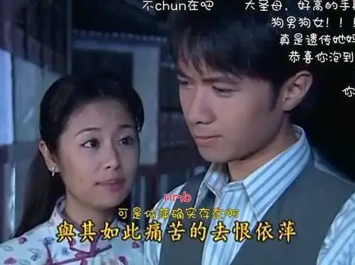 情深深雨蒙蒙播出20年后真正的人生赢家,不是赵薇林心如