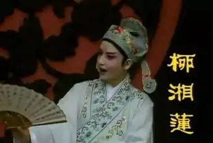 87版红楼梦中,四大美男子高清剧照你了解多少