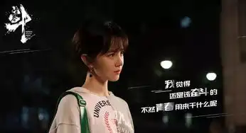 郑爽,求求你别再演戏了