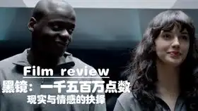 辛德勒的名单让我们看到了战争的残酷,也感受到了人性的光辉