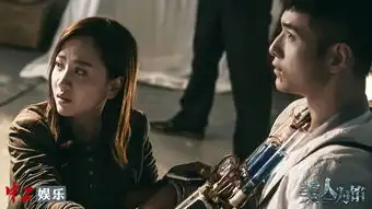 杨蓉美人为馅情义两难全演技大爆发