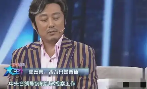 新版红楼梦来了,但是估计没人知道这个老戏骨是谁了吧