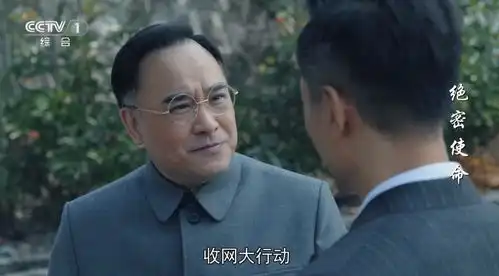 中流击水接棒央视黄金档,对比觉醒年代,特型演员不到位
