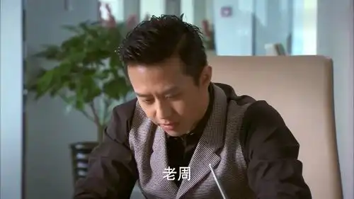 相爱十年亿万富翁炒掉手下财务总监,竟只是因为看不惯他的面相