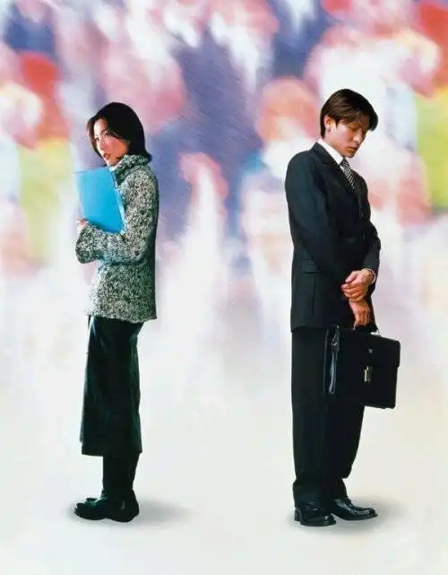 孤男寡女正式海报