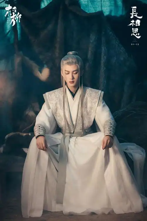 四方馆首发剧照,檀健次解锁新造型,女主表现超预期