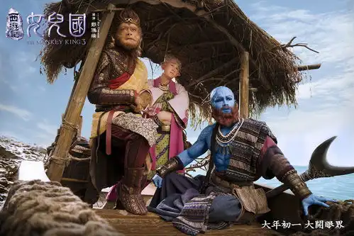 西游记女儿国漫漫取经路四师徒勇闯情关福笑齐飞